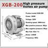 220V 200W Vortex Blower Small Industrial High-pressure Air Pump Centrifugal Vacuum Pump Vortex Suction Fan Fish Pond Aerator