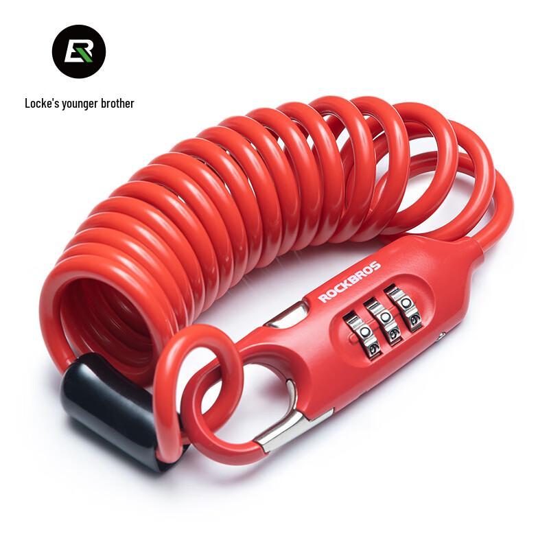 Rockbros Portable Password Bicycle & Helmet Lock
