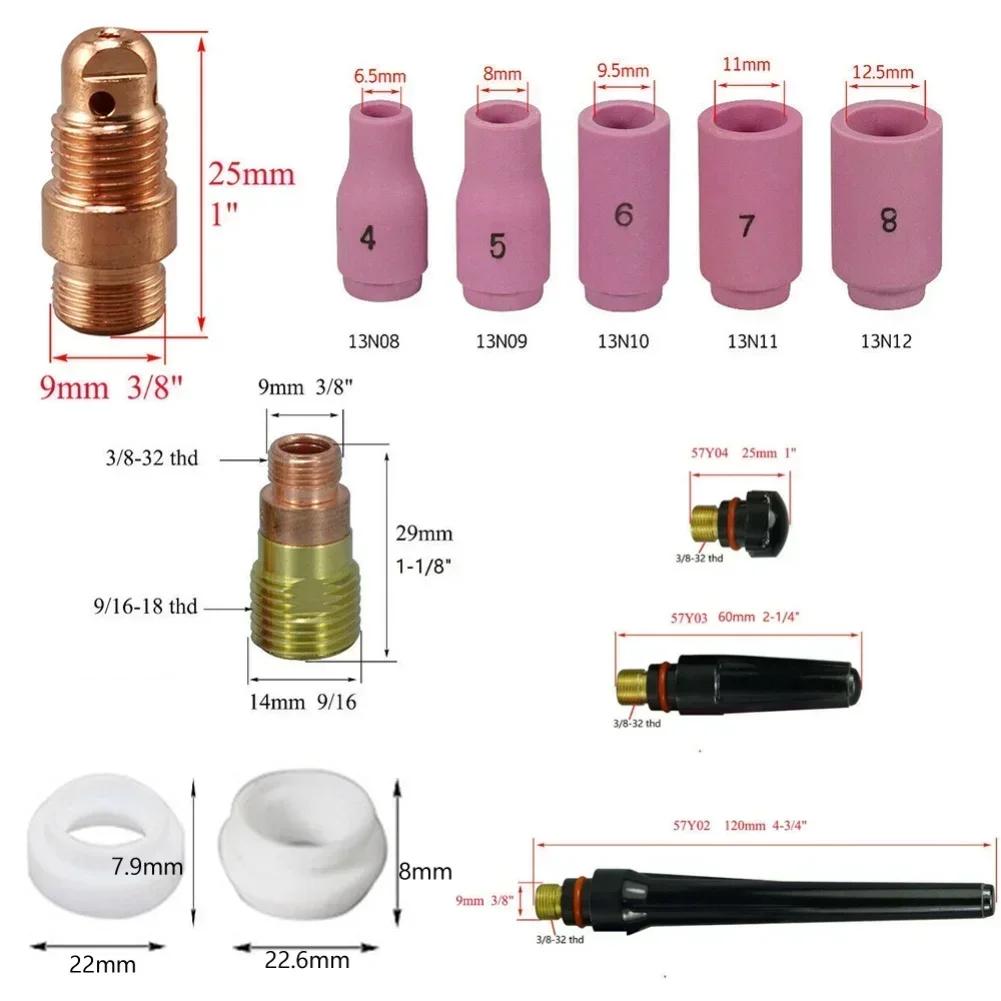 Professional 55pcs Welding Torch Accessories Kit with Copper Electrode for Argon Welding Tools Practical and Design