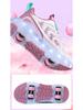 Children's Four-Wheel Luminous Roller Shoes with Rotating Buckle and Flashing Wheels