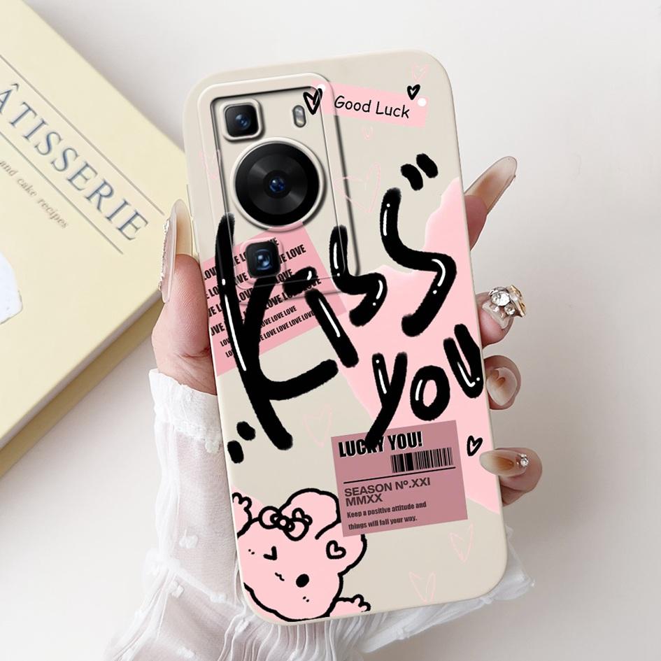 For Huawei P60 Pro Case MNA-LX9 Cover Cute Cartoon Rabbit Panda Soft Liquid Silicone Protective Cover For HuaweiP60 P60 Art Capa