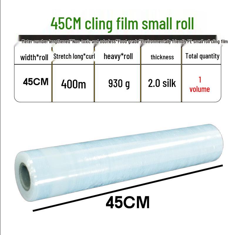 Selbstklebende Frischhaltefolie: PE-Rollen für Pflanzenveredelung & Auslaufsichere Takeaway-Versiegelung (3-25cm)