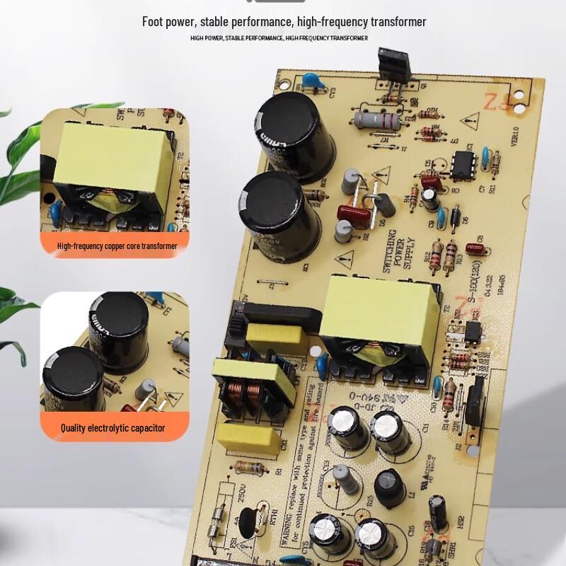 Cheng Yang SV-1000 24V Outdoor DC Power Supply