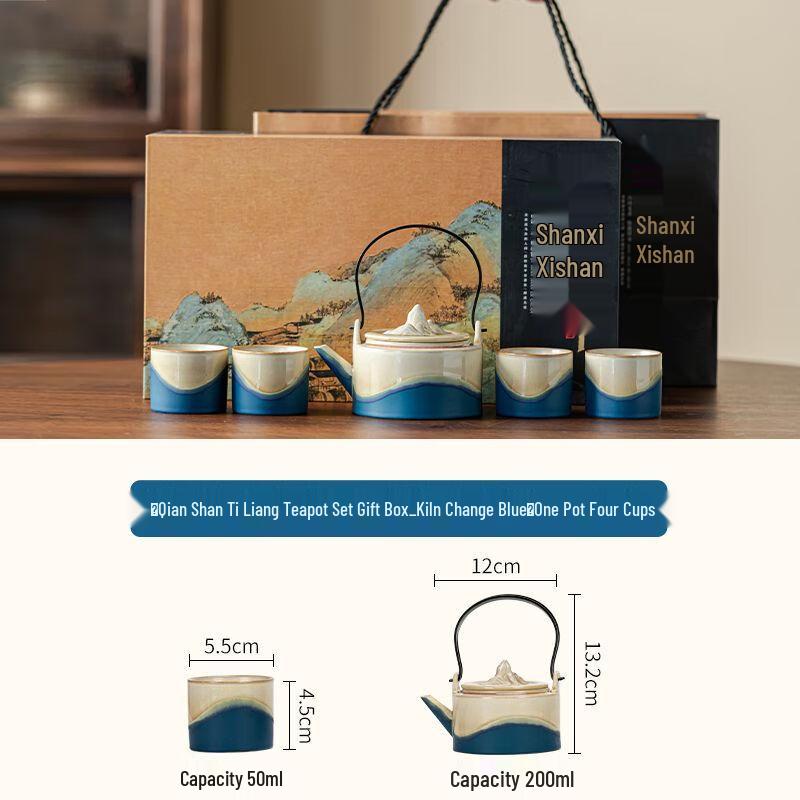 

Forbidden City Ceramic Tea Set Gift Box