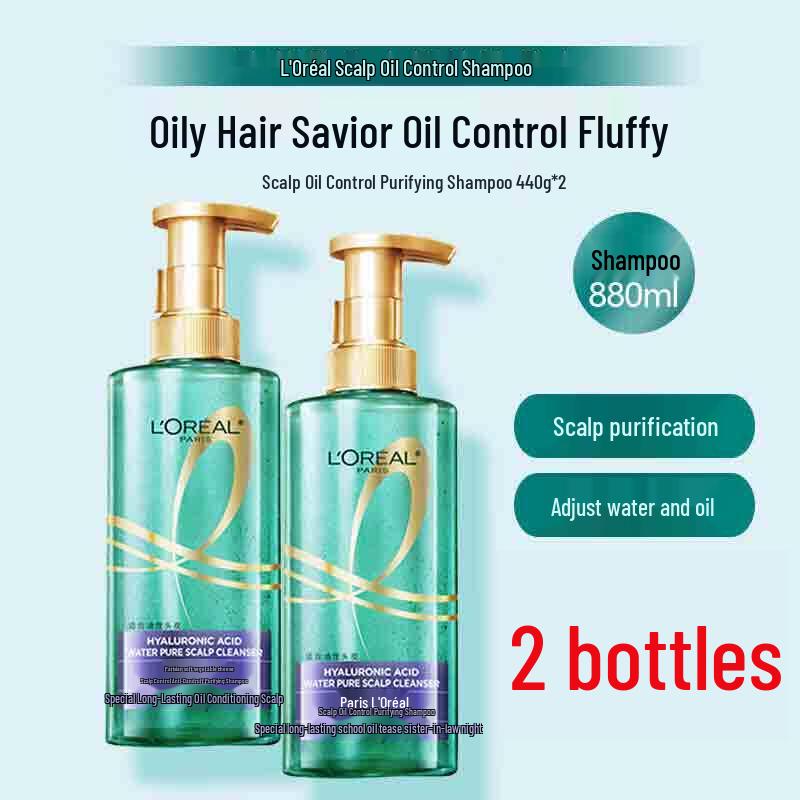 

L Oreal Oil Control Purifying Shampoo