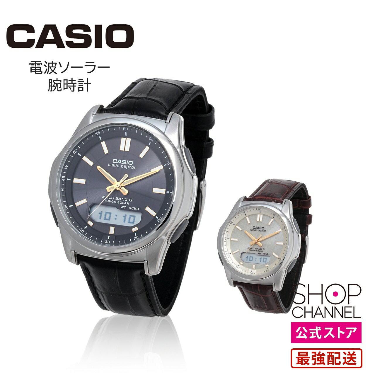 

Casio Waveceptor WVA-M630L мужские часы на солнечной батарее радиоуправляемые кожаный ремешок черный золото цифровой дисплей. Стильный простой подходит для делового использования. Идеально в качестве подарка