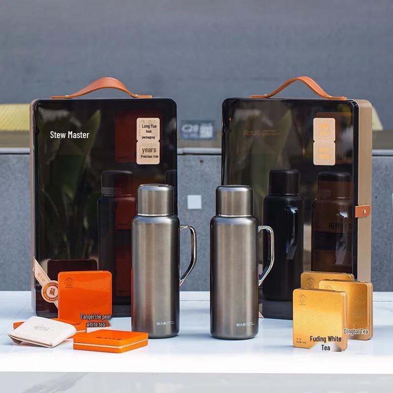 Men Da Shi Long Yue 700ml Tea Infuser Thermos Set