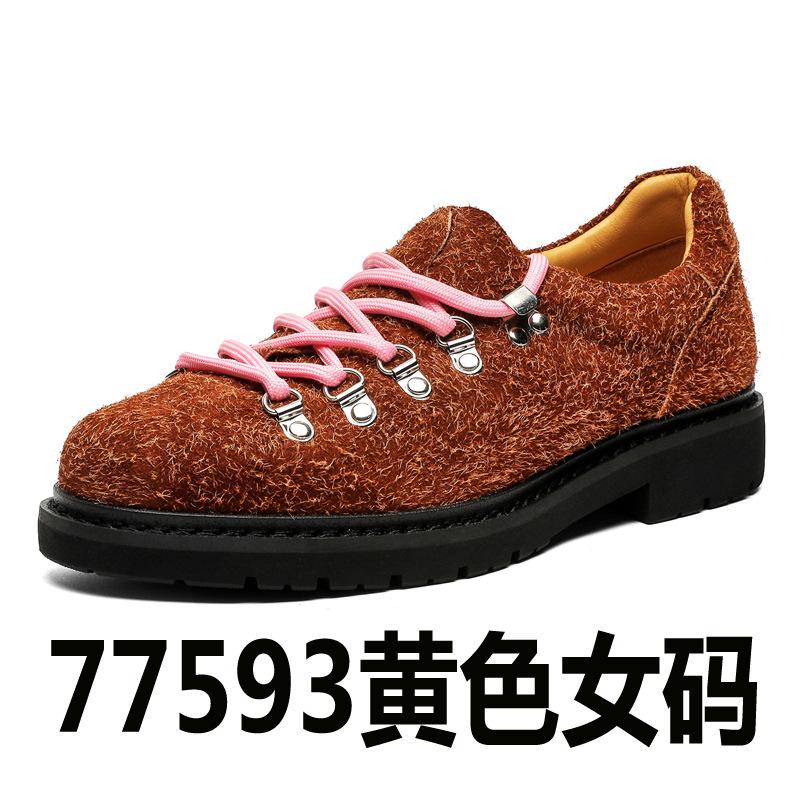 Pantofi Derby bărbați casual stil britanic stradă pantofi mici din piele bărbați 2024 nou negru pantofi cu vârf rotund val 66593-A