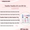 Vaseline Skincare Gift Set