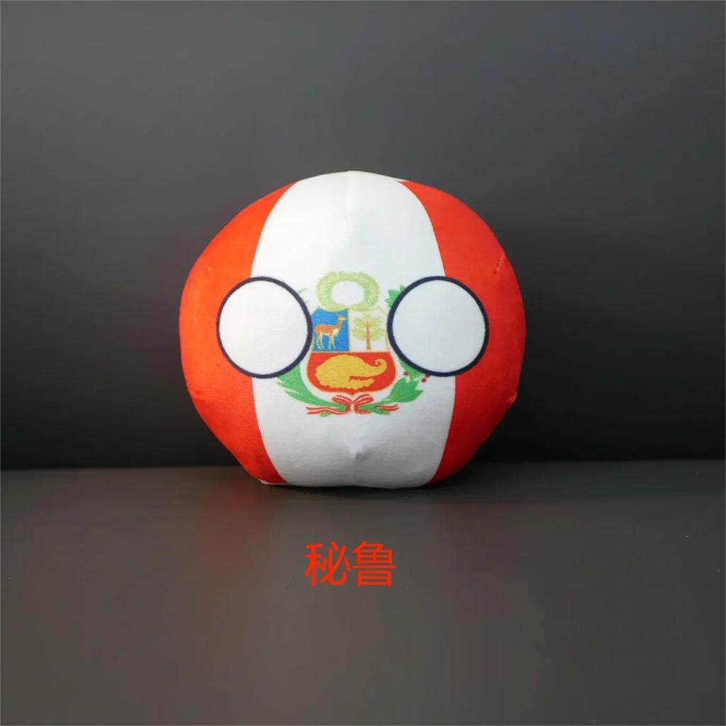 Peluche Polandball 9/20cm Filippine Città del Vaticano Moldavia Countryball Bambola Ripiena Ciondolo Decorazione per la Casa