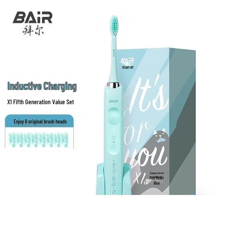 Bayer X1s+plus Adult Sonic Electric Toothbrush CN plug (adapter included)