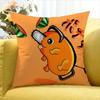 P-Pochita World Various Sizes Square Pillow Case For Car Home Bedchamber Decor