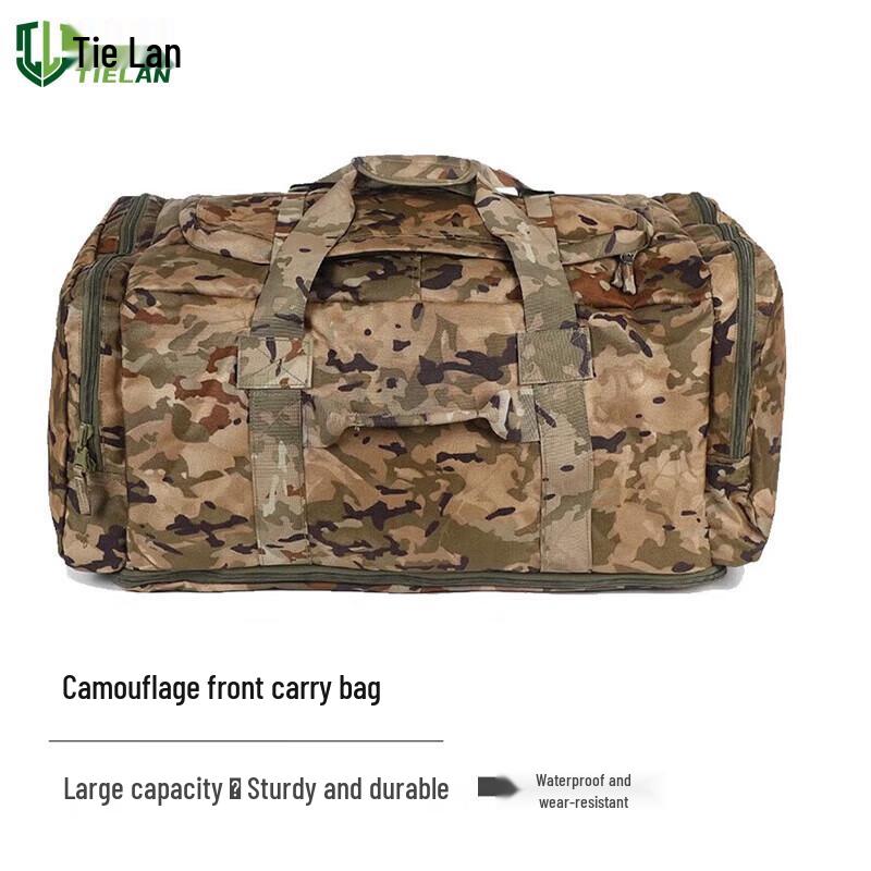 Tielan Portable Foldable Waterproof Front Carry Bag