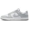 Dunk Low Light Smoke Grey Unisex Sneakers White HF5441-105