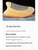 Natural Ox Horn Wide-Tooth Curly Hair Comb - Scalp Massage for Men & Women