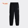 Anta Boys' Spark Knit Basketball Pants