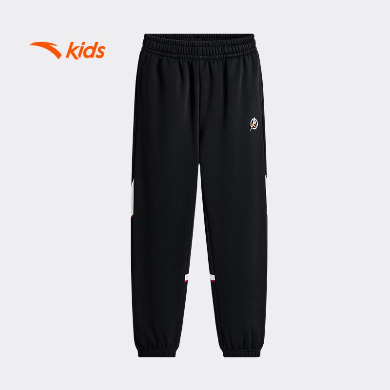 Anta Boys' Spark Knit Basketball Pants