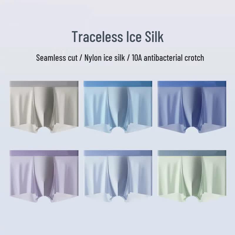 SNOWFLYING Men's Ice Silk Seamless Boxer Briefs