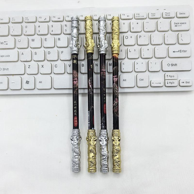 Black Myth Wukong Golden Cudgel Spinner Pen - Student Neutral Signature Toy in Black 0.5mm Black Ink