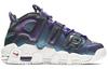 Nike Air More Uptempo Schillerndes Lila GS 922845-500
