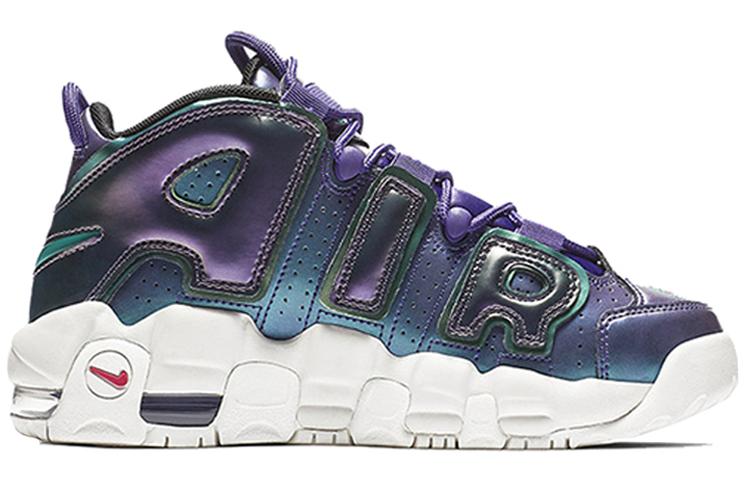 Nike Air More Uptempo Schillerndes Lila GS 922845-500