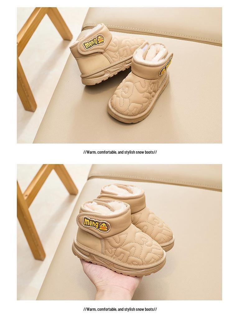 Ding Meng Gelbe Ente Kinder Winter Schneestiefel 2025: Gemütliche, warm gefütterte Stiefel mit dicker Sohle für Jungen und Mädchen