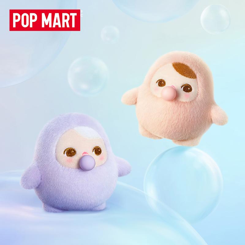 Nový POP MART Pucky Beanie Bubble Up Series Zapečetěná krabice 6 Slepých krabiček PPMT-2503-0028