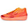 MB.02 LaMelo Ball 'Supernova' Men's 376442-01