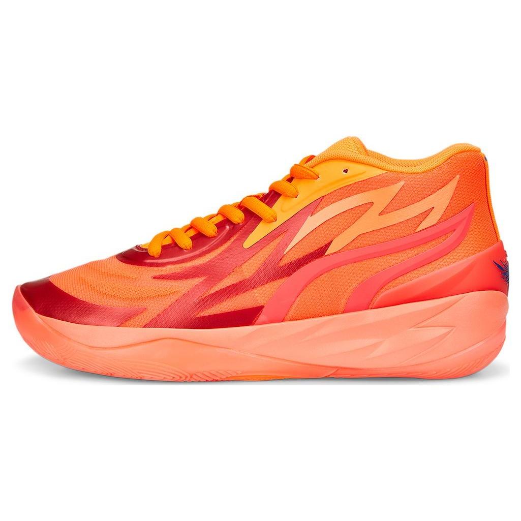 PUMA MB.02 LaMelo Ball Supernova Men s 376442-01 EU 45