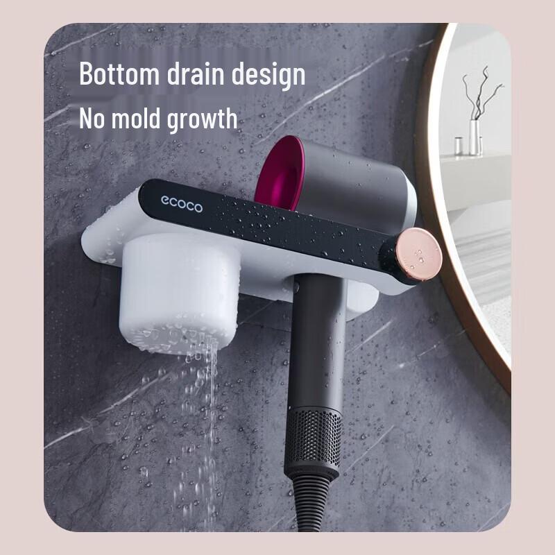 ecoco Wall-Mounted Hair Dryer Holder