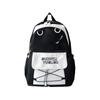 New School Bags for Junior and Senior High School Students Fresh and Sweet Backpack for Women Large Capacity College Students Casual Contrast Backpack