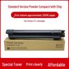Fuji Xerox 3065 Fifth Gen Toner Cartridge CT202509 for V2060/3060/2560/3560.