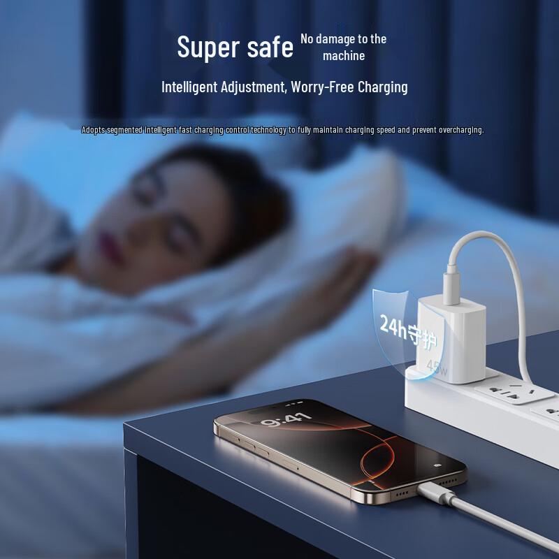 Jingdong Zhizao 45W GaN Type-C Fast Charger Kit