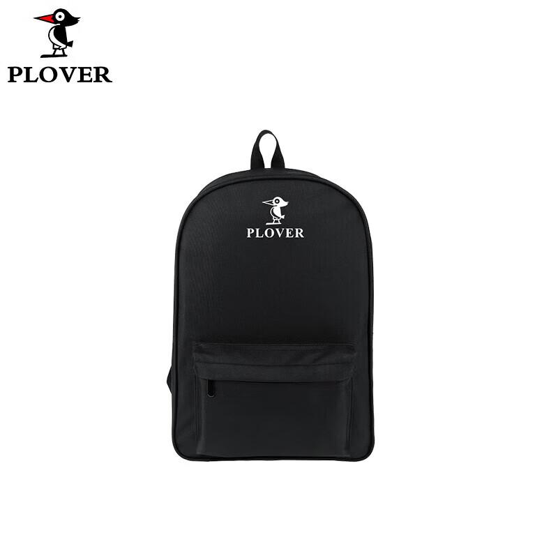

PLOVER Multi-functional Business Sport Backpack