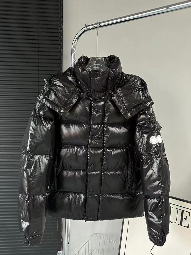 2025 Winter 70th Anniversary Ribbed Down Jacket: Unisex, Warm, Trendy, Matte Outerwear