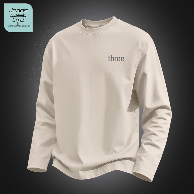 Jeanswest Men's Pure Cotton Long Sleeve T-shirt