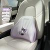 My Melody Hello Kitty Cute Car Waist Support Pillow Driver Seat Protector Cushion Comfortable Waist Support for Long Drive