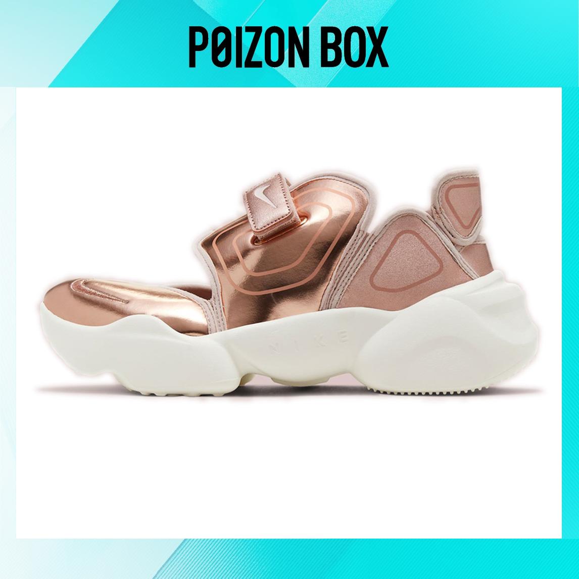 

кроссовки Nike Aqua Rift Life Casual Shoes Female CW5875-929