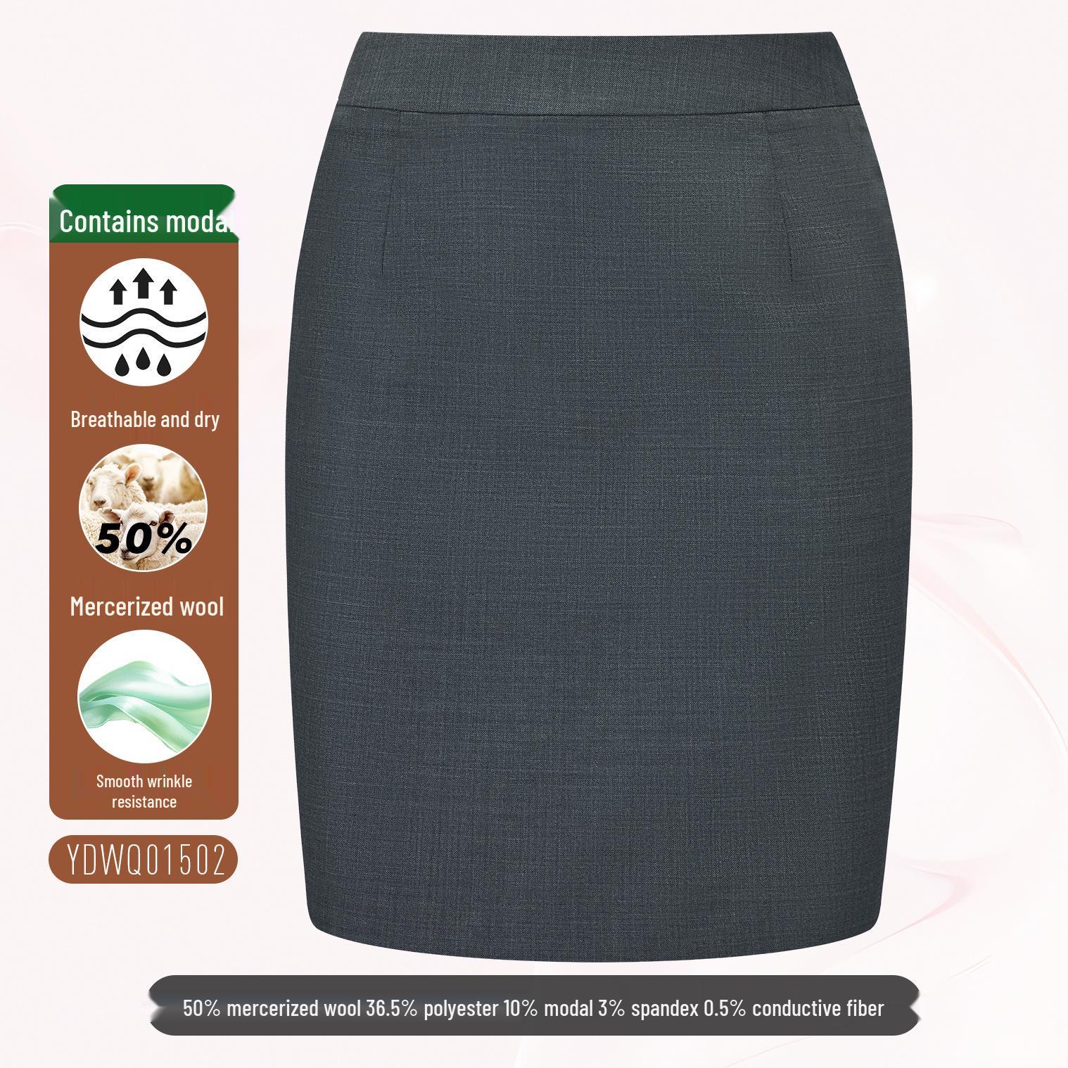 

Navy Blue Wool A-line Bodycon Skirt for Professional Work Uniforms 170/84