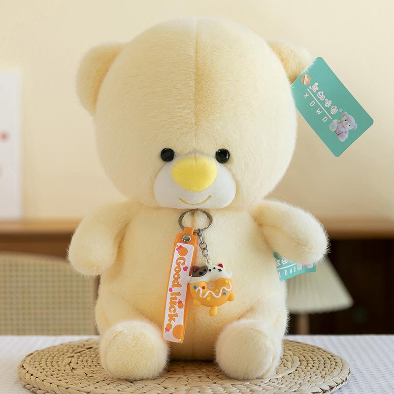 Little milk bear doll doll, cute soothing plush doll, send girlfriend to bed with birthday gift toy