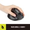 DELUX Ergonomic Mouse, Left-Handed, Wireless Vertical Mouse, Quiet, 4000 DPI, Left-Handed, Rechargeable, 2.4GBluetooth Dual Mode, Relieves Carpal