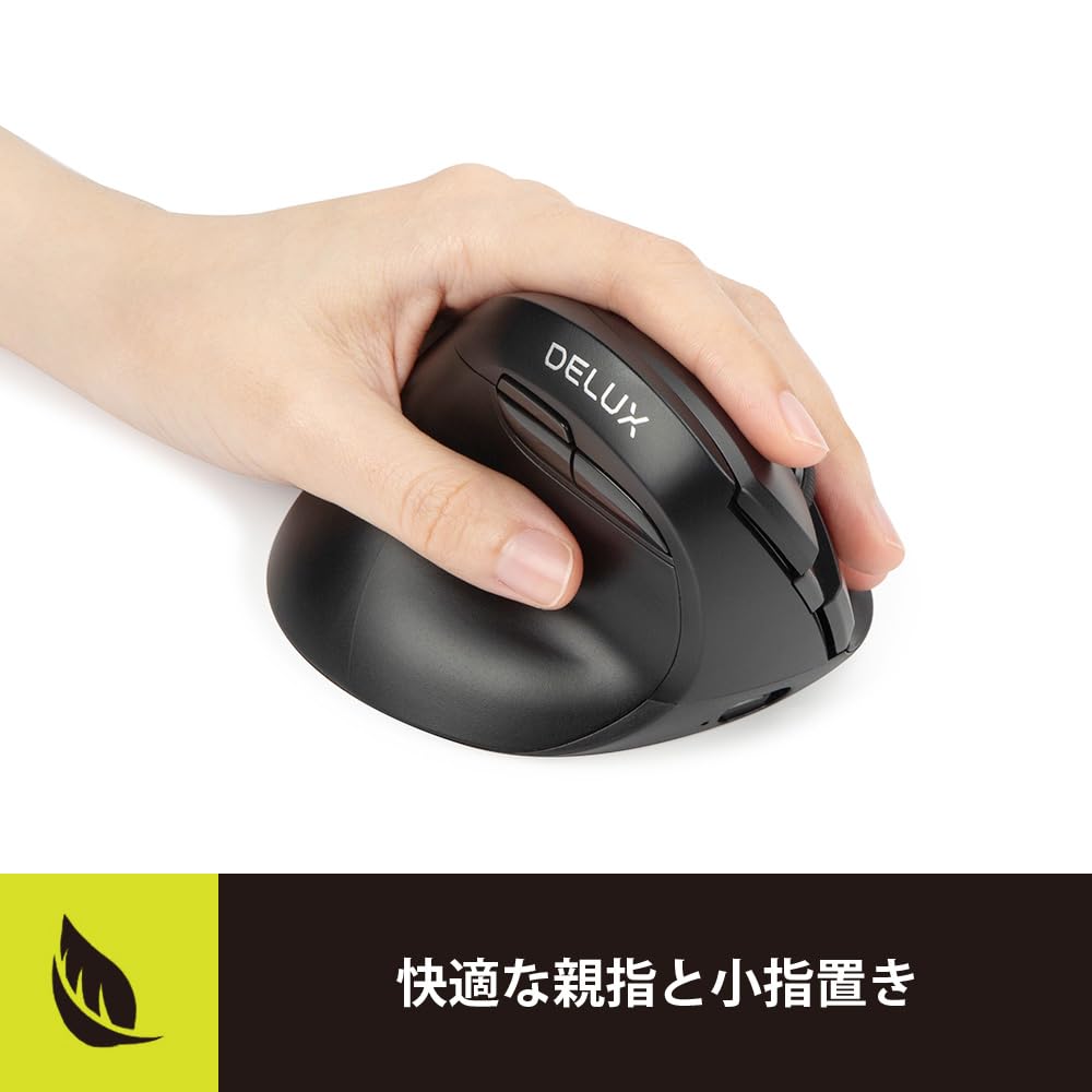 DELUX Ergonomic Mouse, Left-Handed, Wireless Vertical Mouse, Quiet, 4000 DPI, Left-Handed, Rechargeable, 2.4GBluetooth Dual Mode, Relieves Carpal