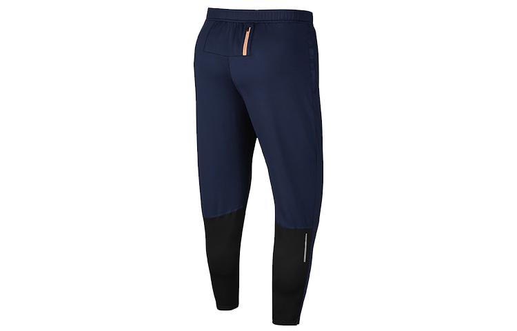 Nike Knitted Sweatpants Men's Dark Navy Blue Moderate Skinny Pants DA0165-410