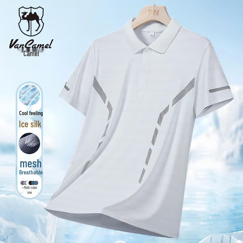 VANCAMEL Men s Quick-Dry Polo T-Shirt 3XL