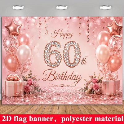 Rose Gold 60th Birthday Party Backdrop Banner, Rhinestone Number 60 Balloons Gifts Roses Glitter Photo Background, Polyester Wall Decor