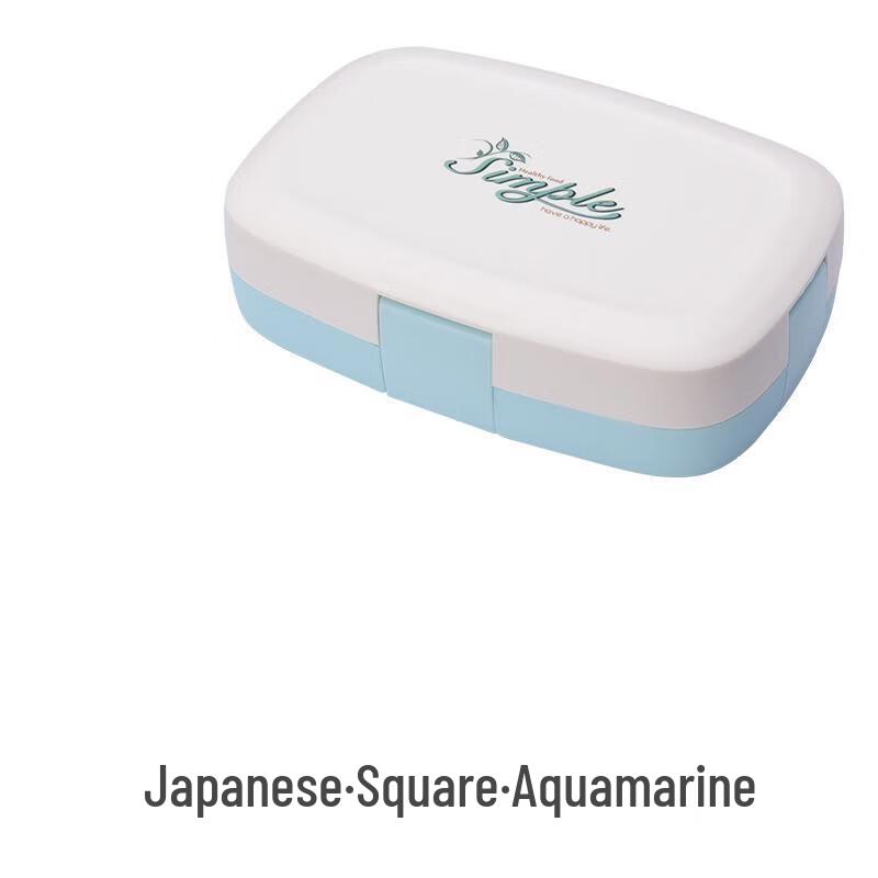 Qianxing Nordic Green Layered Lunch Box