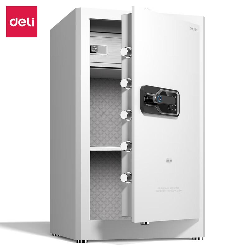 Deli AE132 Fingerprint Password Safe H800