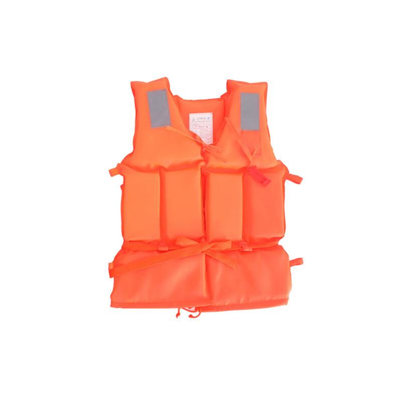 Adult Professional Foam Life Vest