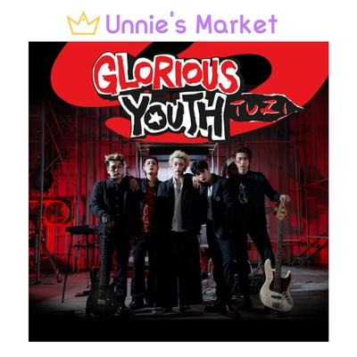 2Z - Glorious Youth 8th EP Album