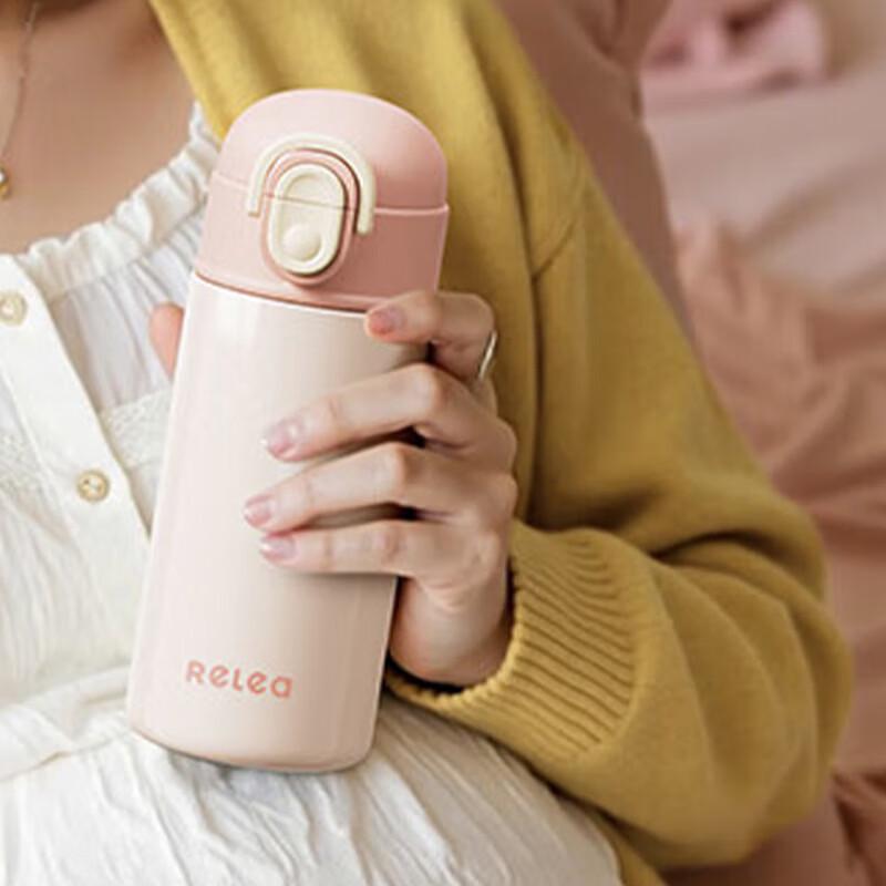 RELEA Dual-Use Vacuum Flask